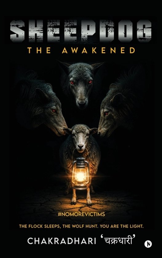 Sheepdog The Awakened - cover