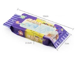 DIY PAPER CLAY - Modelleerklei 330Gr - natuurlijke lucht drogende klei voor kunst- en knutselprojecten / geel