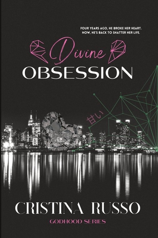 Divine Obsession: A Best-Friend's Older Brother, Mafia Dark-Romance