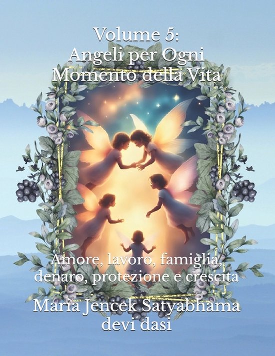 Volume 5 - cover