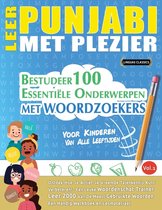 Leer Punjabi Met Plezier - Voor Kinderen