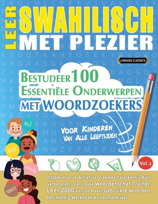 Leer Swahilisch Met Plezier - Voor Kinderen - cover