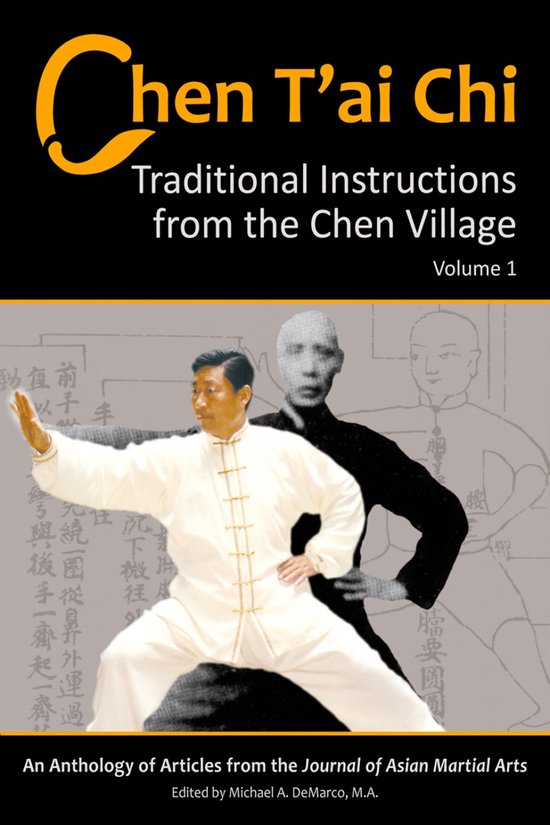 Chen T'ai Chi - cover