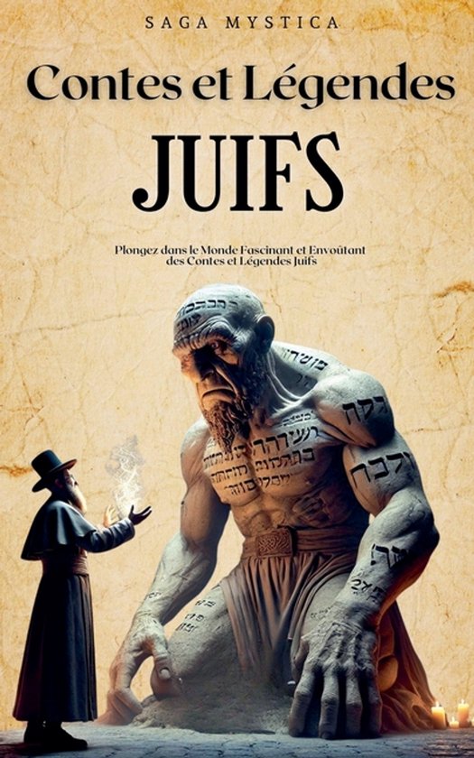 Saga Mystica- Contes et Légendes Juifs - cover