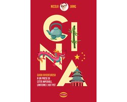 Cina