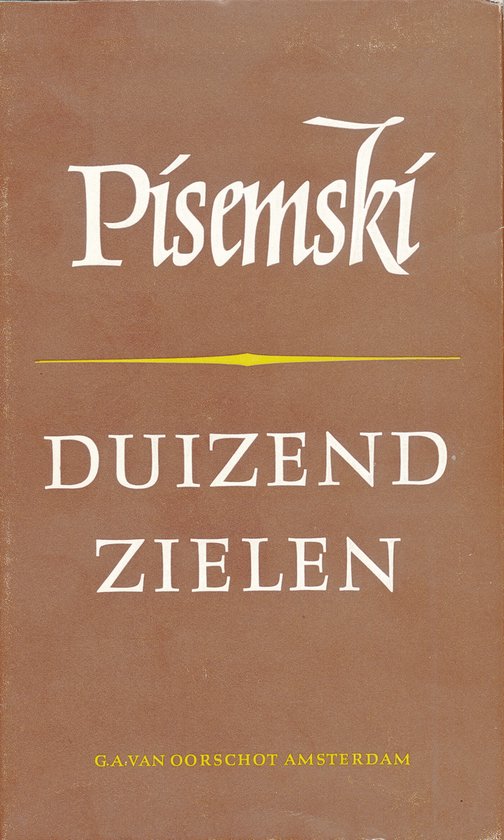 De Russische bibliotheek - Duizend zielen