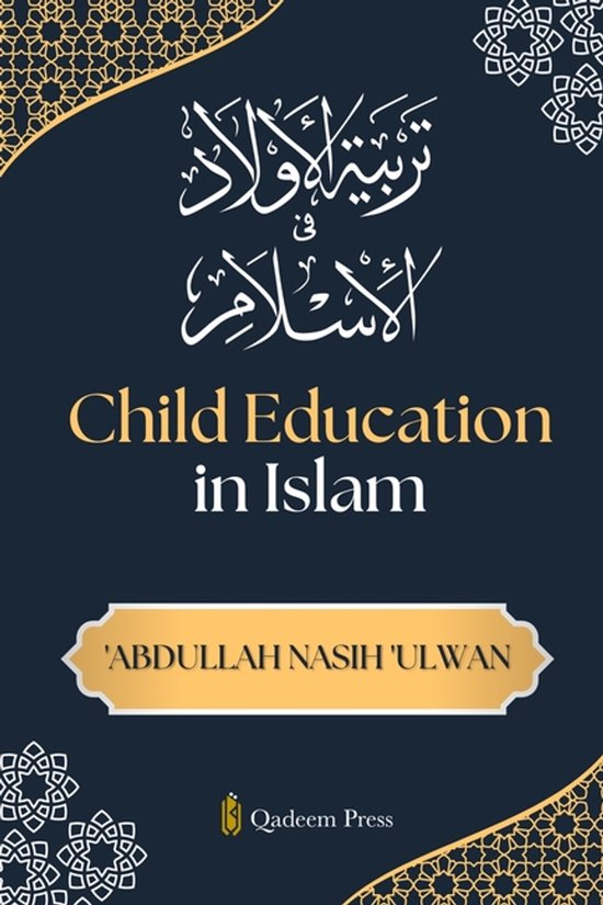 Child Education in Islam - cover