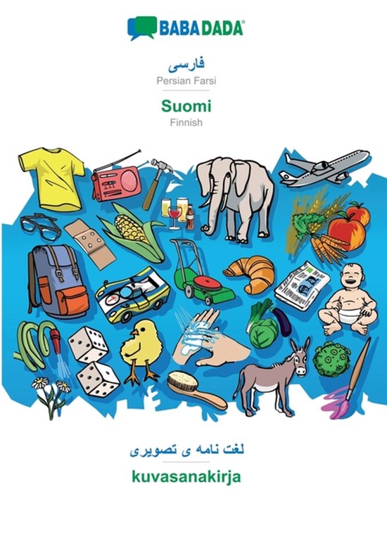 Persian Farsi (in arabic script) - Suomi, visual dictionary - cover