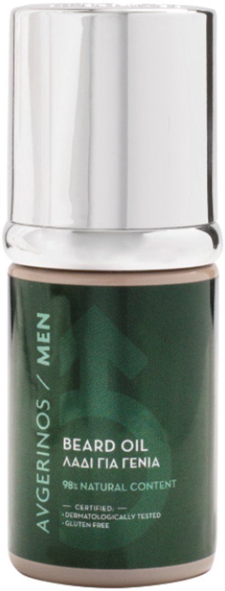 AVGERINOS BAARD OLIE 30 ML - BEARD OIL - LUXE BAARD VERZORGING GROEI - BAARDGROEI - BAARDOLIE