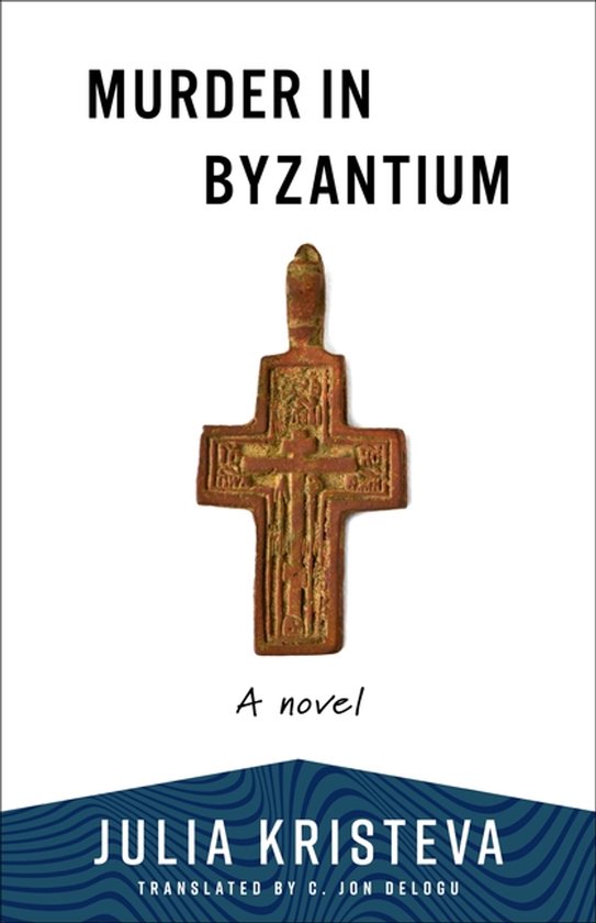 Murder in Byzantium - cover