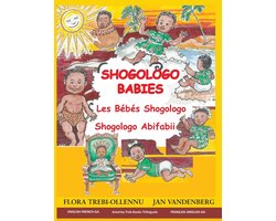 Shogologo Babies - Les Bébés Shogologo - Shogologo Abifabii