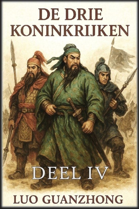 De Drie Koninkrijken