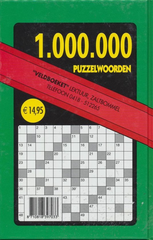 1.000.000 puzzelwoorden voor al uw puzzelproblemen, Samengesteld door M.  Sanders |... | bol.com