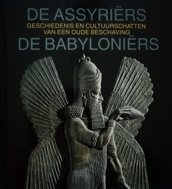 Assyriërs en babyloniërs - Alfredo Rizza | Northernlights300.org