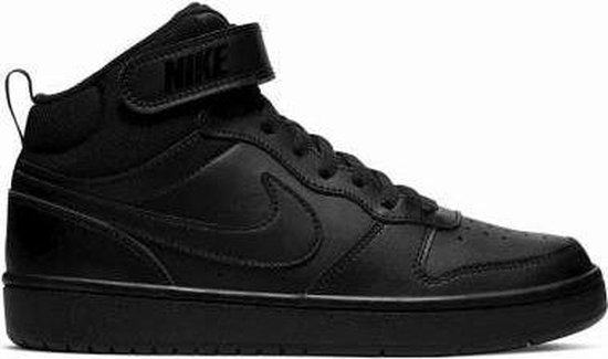 Nike Sneakers Unisex - Maat 39 | bol.com