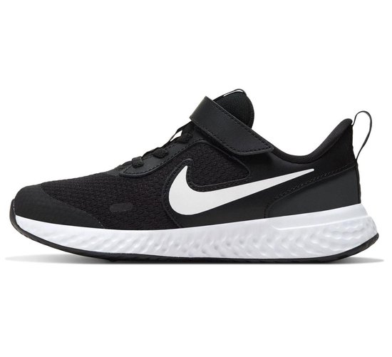 nike youth revolution