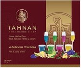 4 delicious Thai teas - kruidenthee van Tamnan Thai Herbs & Tea - cadeauverpakking - totaal 100 gram - 100% natuurlijke losse Thaise thee