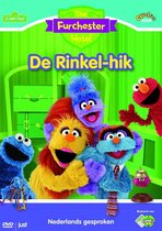 Sesamstraat - Furchester Hotel De Rinkel-Hik (DVD)