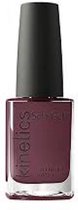 Solargel Nail Polish #396 SO MUCH AND MORE