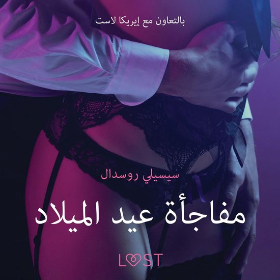  - cover