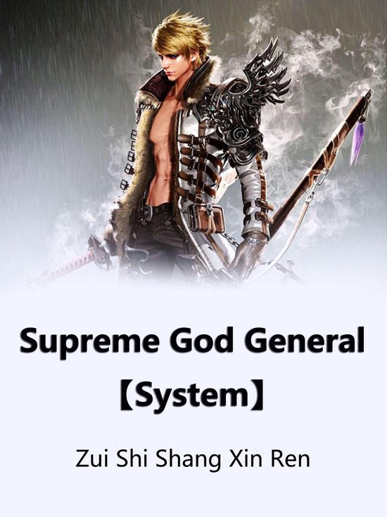 General supreme