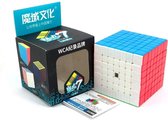 MoYu 7x7x7 Rotating Cube - Énorme SpeedCube 7x7 sans autocollants