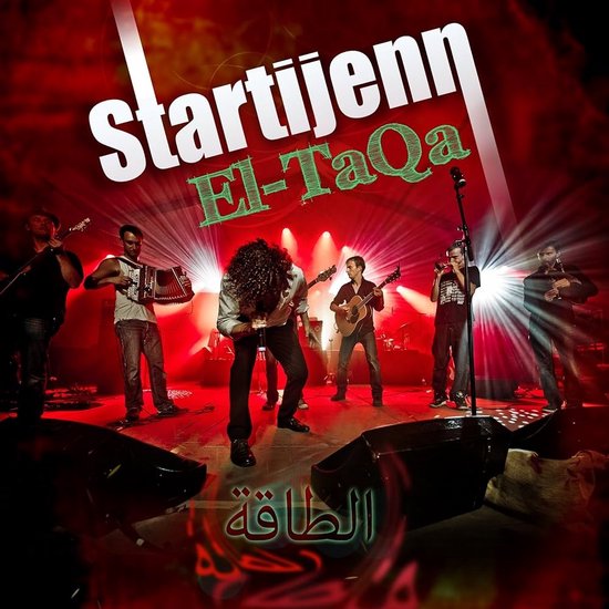 Startijenn - El-Taqa (Live) (CD)