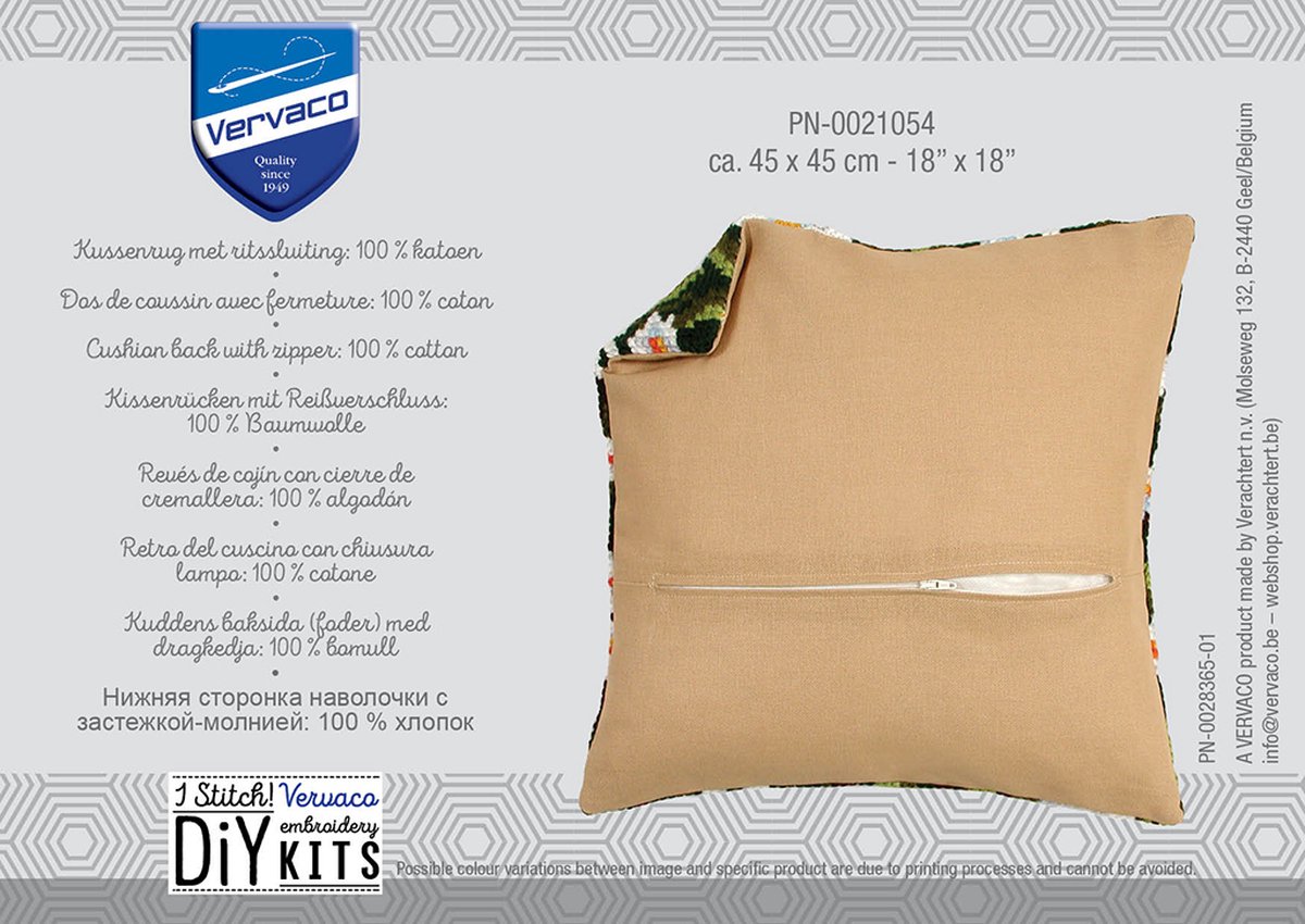 Vervaco - Kussenrug met rits - beige - PN-0021054 - Borduren - Borduurpakket - Borduurpakket volwassenen - Borduurpakket kind — afbeelding 2