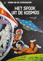 De Katamarom 5 Het spook uit de kosmos 1981