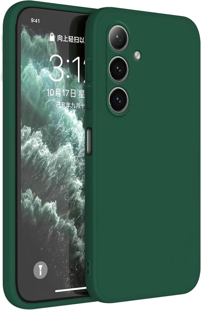 Topme Hoes voor mobiele telefoon voor Samsung Galaxy S24+ / Samsung Galaxy S24 Plus (6,7 inch) case beschermhoes, beschermhoes van TPU siliconen hoes - donkergroen