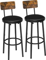 HandyHaven® - Tabourets de bar lot de 2 - Béquilles - Tabouret - Avec dossier - Avec repose-pieds - Pieds en acier - Assise en simili cuir - Dossier en bois - Hauteur d'assise 65 cm