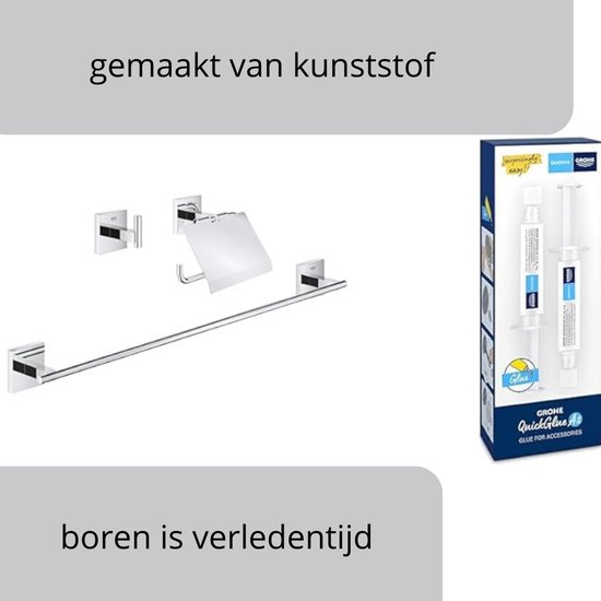 GROHE