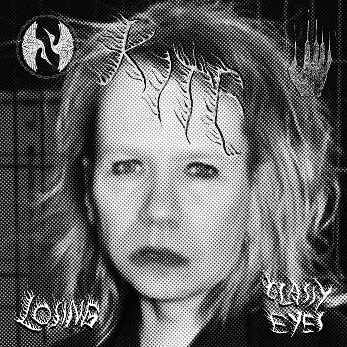 Kite - Losing / Glassy Eyes (7" Single)