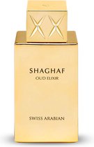 Swiss Arabian Shaghaf Oud Elixir EDP 75 ml - Unisexe