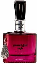 Ard Al Zaafaran Ajmal Ehsas Bloom Eau de Parfum 100 ml