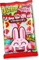 Japan DIY Candy - Kit DIY Horadekita Candy Apple - Bonbon japonais saveur Snoep - Faites-le vous-même - Faites vos eigen Snoep japonais - Snacks japonais - Kracie - Japon - Candy - Sucré - Fête - Fête - Anniversaire - Top Cadeau