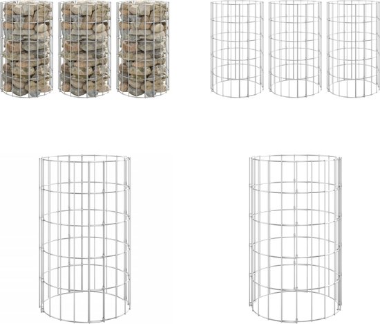 vidaXL Plantenbak 62x47x46 cm koudgewalst staal wit, verhoogde plantenbak, planten bak, bloembak, kweekbak, plantenstandaard, bloem bak, bloempot