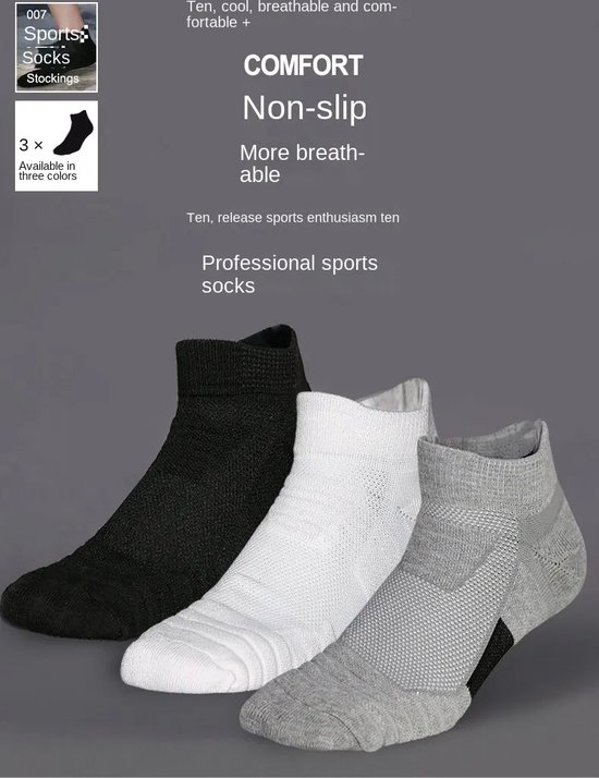 Fitnesssokken uniseks online kopen? | – More than socks
