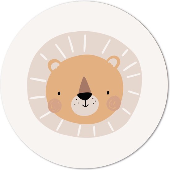 Label2X - Muurcirkel kids leeuwtje - 140 cm - Dibond - Multicolor - Wandcirkel - Rond Schilderij - Muurdecoratie Cirkel - Wandecoratie rond - Decoratie voor woonkamer of slaapkamer