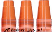 Beerpong beker 550 ml oranje - 36 stuks - Bierpong bekers - American cups - geschikt voor Koningsdag