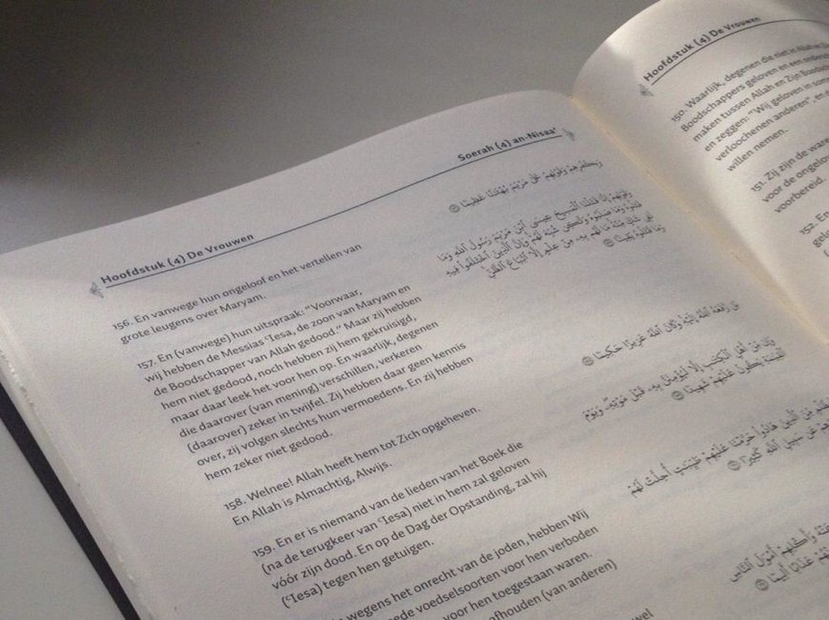 De Interpretatie Van De Betekenissen Van De Koran