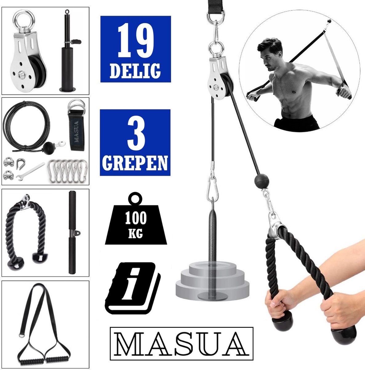Masua PRO fitness kabelsysteem 19-delig set – thuis gym - kabelstation - lat pulley – triceps touw - home gym – krachtstation - thuis sporten - krachtraining