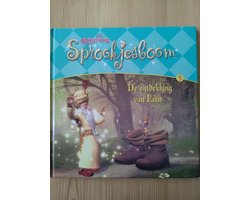 Efteling sprookjesboom 5 de ontdekking van Fakir