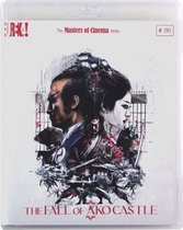 Akô-jô danzetsu [Blu-Ray]