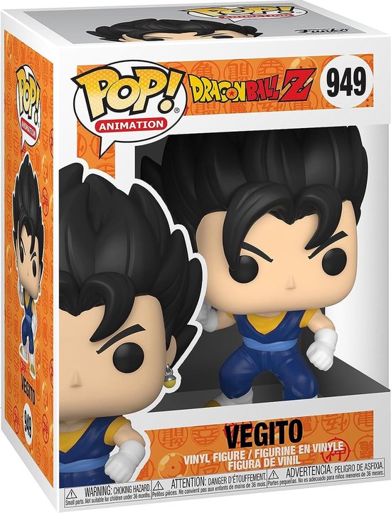 Funko Pop! Animation: Dragon Ball Z - Vegito