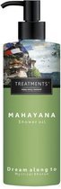 Treatments® - TM03 - Douche Olie - Shower oil - Mahayana - 250 ml