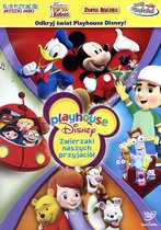 Playhouse Disney [DVD]
