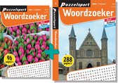 Puzzelsport - Puzzelboekenpakket - 2 puzzelboeken - Woordzoeker 96p + Woordzoeker 288p