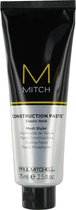 Paul Mitchell Mitch Construction Paste -75 ml