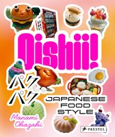 Oishii!